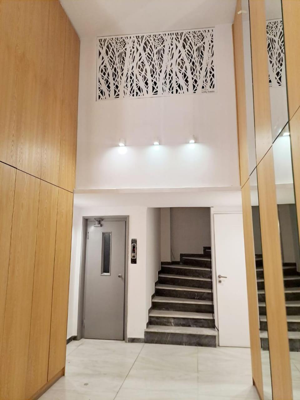 Apartament Athenian Spirit By Acropolis Zewnętrze zdjęcie